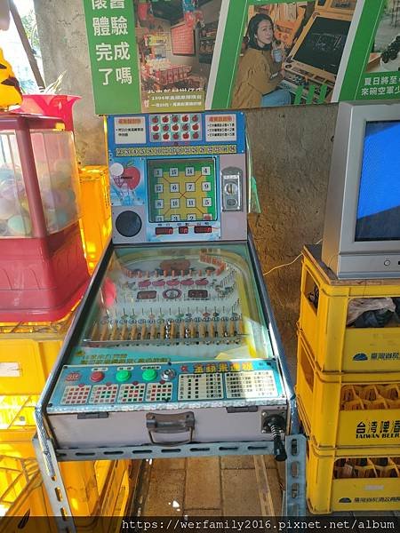 臺中眷村文物館
