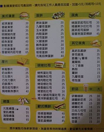 1LGIM0032.jpg