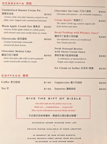 1420477538-3409149020_n.jpg