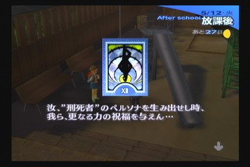 014.jpg