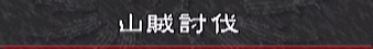 02-1.png