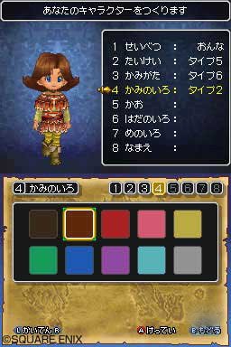 004.jpg