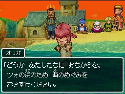 060.jpg