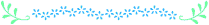 分隔線