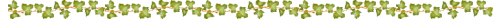 分隔線