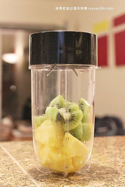 IMG_2122magicbullet