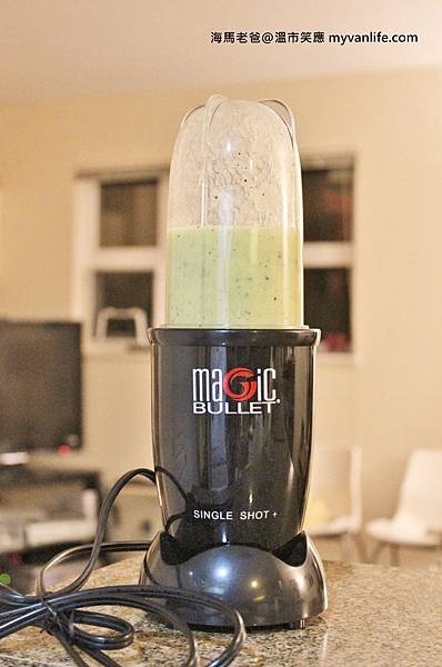 IMG_2133magicbullet
