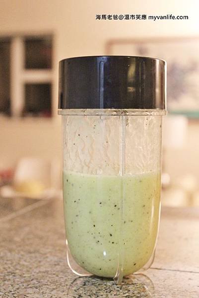 IMG_2134magicbullet