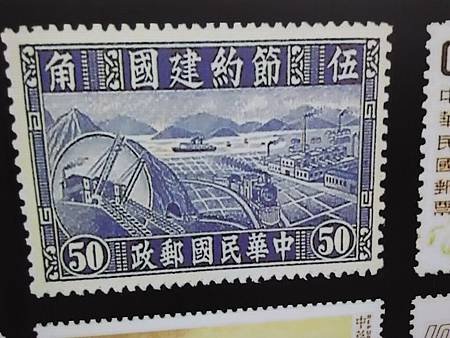IMG_20150829_075223.jpg