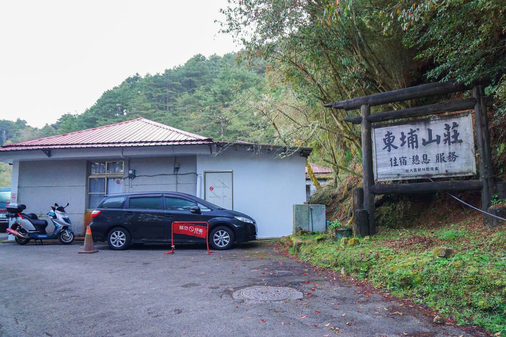 180330-0331 [百岳] 玉山西主東峰 2nd：玉山