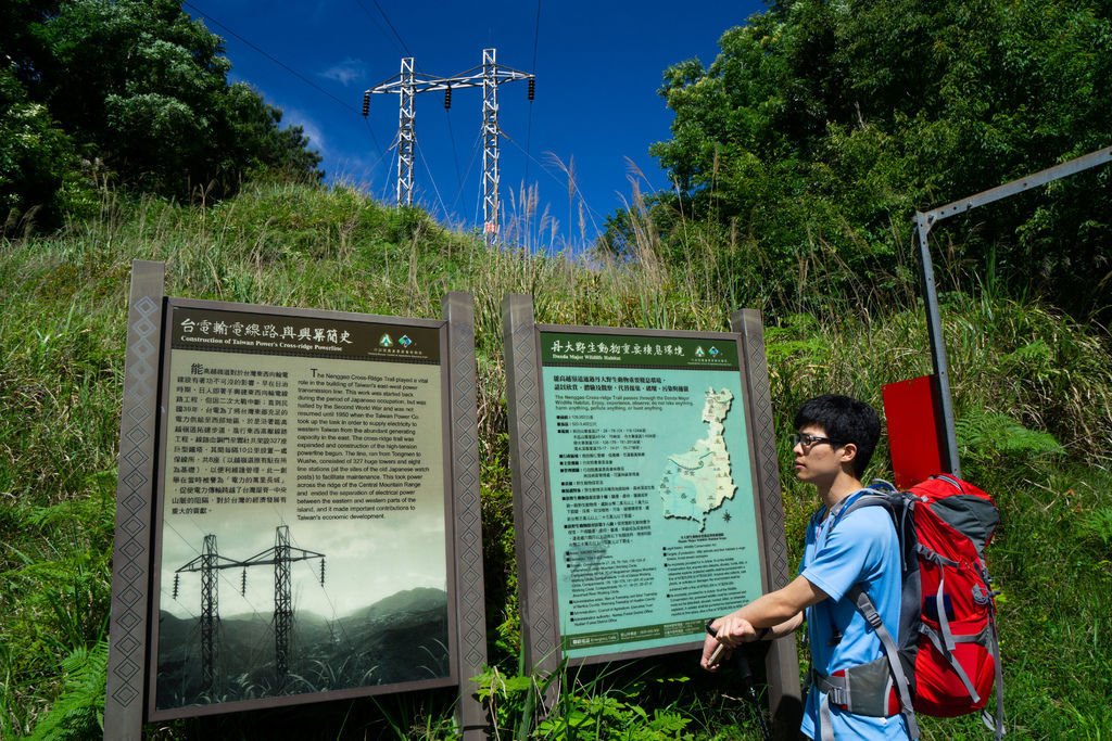 180608-0610 [百岳] 能高主峰、卡賀爾山、尾上山