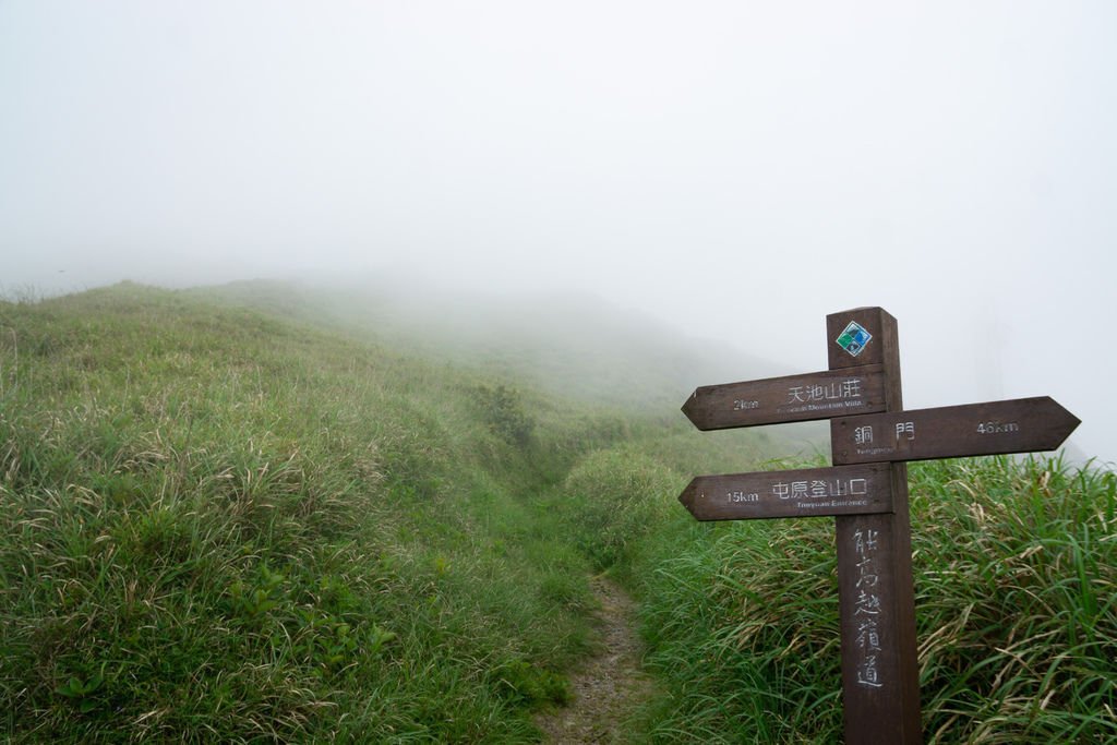 180608-0610 [百岳] 能高主峰、卡賀爾山、尾上山