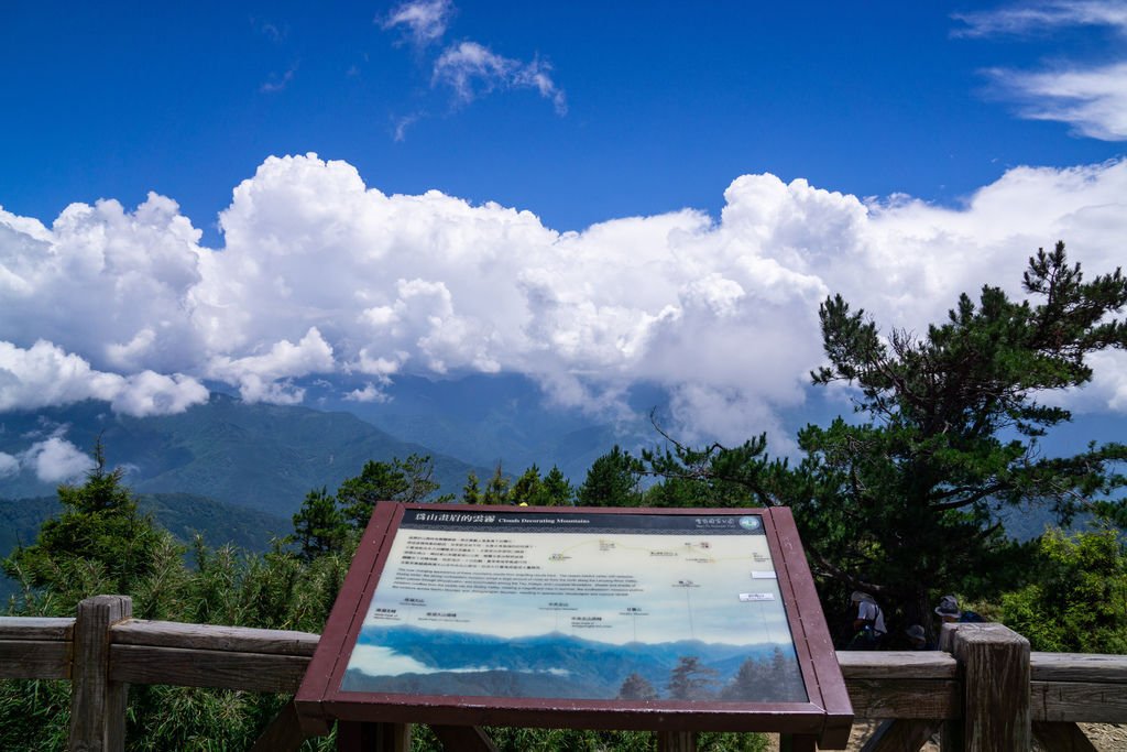 180728-0729 [百岳] 雪山主東下翠池+北稜角