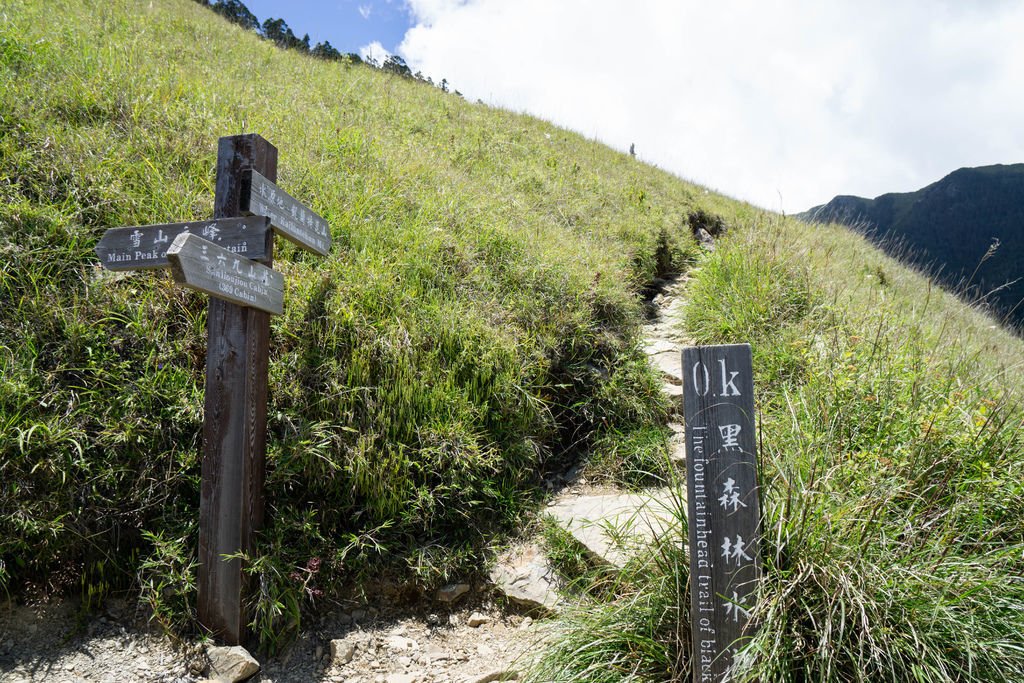 180728-0729 [百岳] 雪山主東下翠池+北稜角