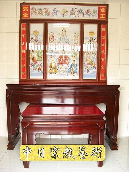 心經掛飾藝品木匾雕刻神明廳佛堂神桌佛桌佛像掛1e.jpg