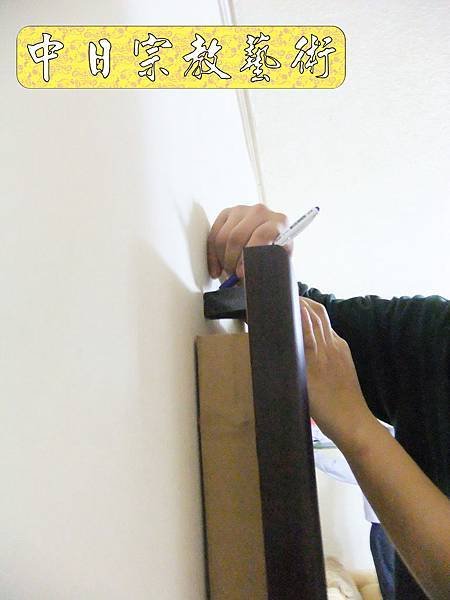 神桌佛桌神像佛像神櫥佛櫥佛祖聯木雕聯佛聯神明彩聯對雷射雕刻9e.jpg