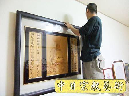 神桌佛桌神像佛像神櫥佛櫥佛祖聯木雕聯佛聯神明彩聯對雷射雕刻11e.jpg