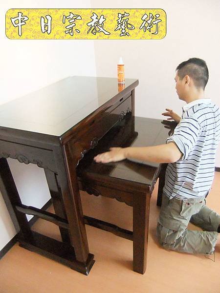 佛具佛像掛神桌佛桌神明櫥佛櫥神像佛聯神明彩聯對雷射雕刻1e.jpg