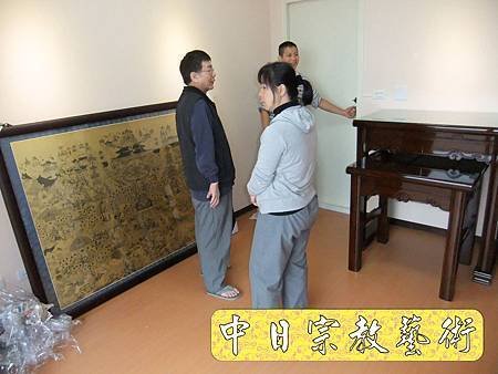 佛具佛像掛神桌佛桌神明櫥佛櫥神像佛聯神明彩聯對雷射雕刻13e.jpg