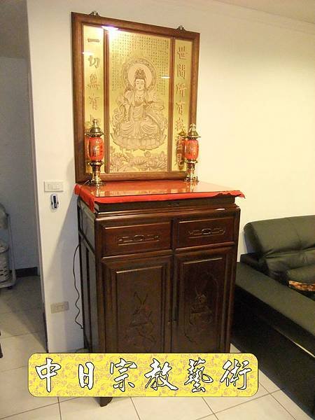 佛具佛像掛神桌佛桌神明櫥佛櫥神像佛聯神明彩聯對雷射雕刻8e.jpg