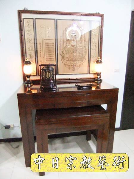 佛具佛像掛神桌佛桌神明櫥佛櫥神像佛聯神明彩聯對雷射雕刻24e.jpg