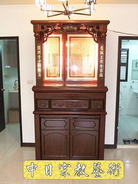 佛具佛像掛神桌佛桌神明櫥佛櫥神像佛聯神明彩聯對雷射雕刻2e.jpg
