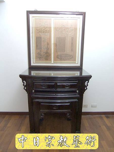佛具佛像掛神桌佛桌神明櫥佛櫥神像佛聯神明彩聯對雷射雕刻1e.jpg