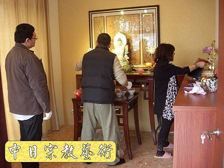 佛具佛像掛神桌佛桌神明櫥佛櫥神像佛聯神明彩聯對雷射雕刻49e.jpg