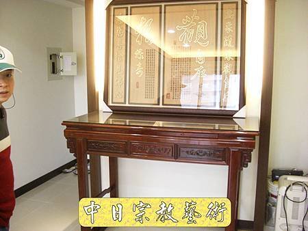 佛具佛像掛神桌佛桌神明櫥佛櫥神像佛聯神明彩聯對雷射雕刻11e.jpg