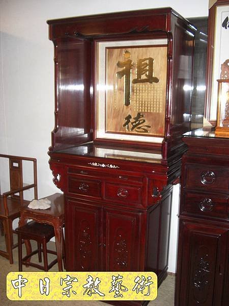 佛具佛像掛神桌佛桌神明櫥佛櫥神像佛聯神明彩聯對雷射雕刻5e.jpg