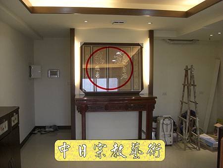 佛具佛像掛神桌佛桌神明櫥佛櫥神像佛聯神明彩聯對雷射雕刻6e1.jpg