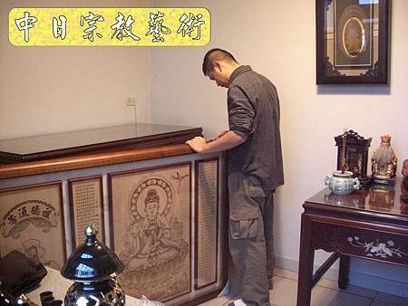 佛具佛像掛神桌佛桌神明櫥佛櫥神像佛聯神明彩聯對雷射雕刻6e.jpg
