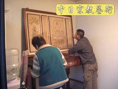 佛具佛像掛神桌佛桌神明櫥佛櫥神像佛聯神明彩聯對雷射雕刻10e.jpg