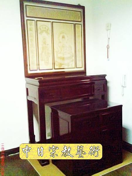 神桌佛桌神像佛像神櫥佛櫥佛祖聯木雕聯佛聯神明彩聯對雷射雕刻19e.jpg
