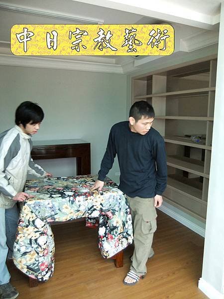 佛具佛像掛神桌佛桌神明櫥佛櫥神像佛聯神明彩聯對雷射雕刻5e.jpg