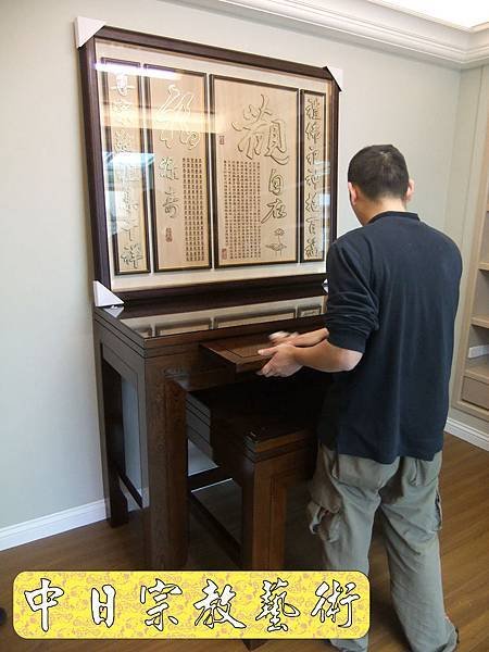 佛具佛像掛神桌佛桌神明櫥佛櫥神像佛聯神明彩聯對雷射雕刻28e.jpg
