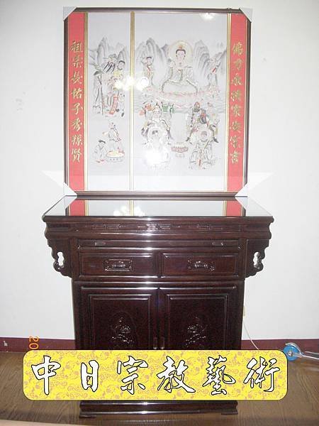 佛具佛像掛神桌佛桌神明櫥佛櫥神像佛聯神明彩聯對雷射雕刻5e.jpg