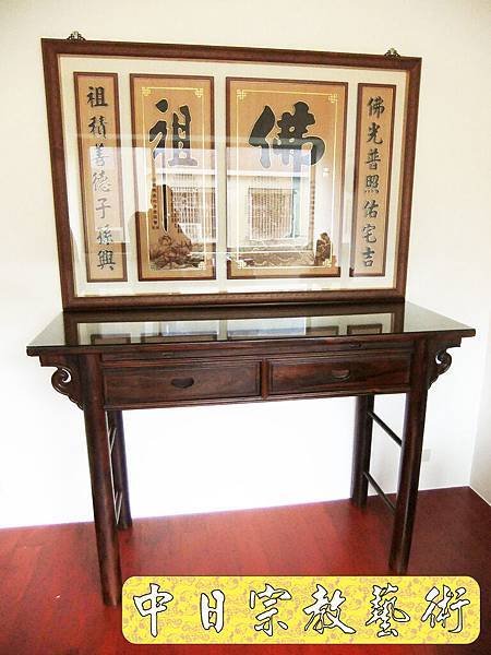 佛具佛像掛神桌佛桌神明櫥佛櫥神像佛聯神明彩聯對雷射雕刻12e.jpg