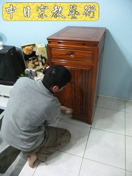 佛具佛像掛神桌佛桌神明櫥佛櫥神像佛聯神明彩聯對雷射雕刻2e.jpg