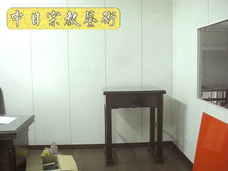 黑紫檀直腳如意神桌(辦公室神位擺放)佛桌神像佛像神聯N5603e.jpg