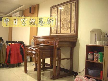 柚木名式神桌佛桌觀自在神聯佛聯N6403e.jpg