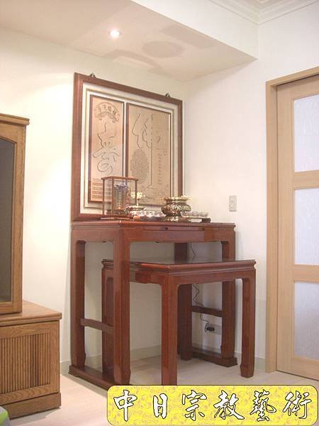 花梨木簡易神桌神聯N7802.JPG
