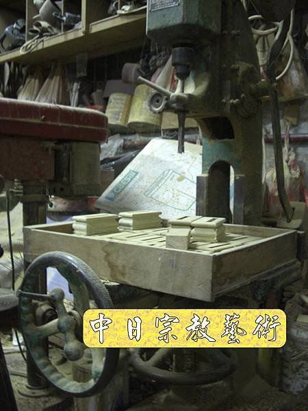 神桌佛桌神像佛像神櫥佛櫥佛祖聯木雕聯佛聯神明彩聯對雷射雕刻27e.jpg