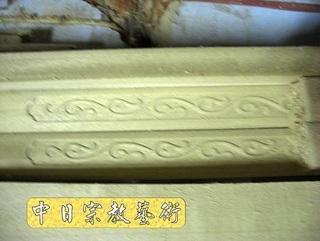 神桌佛桌神像佛像神櫥佛櫥佛祖聯木雕聯佛聯神明彩聯對雷射雕刻42e.jpg