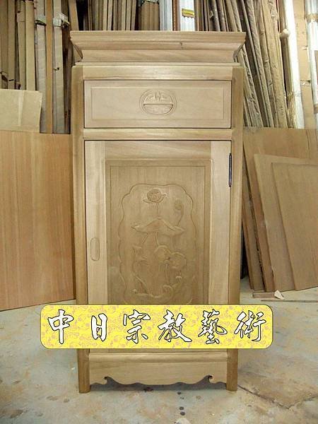 神桌佛桌神像佛像神櫥佛櫥佛祖聯木雕聯佛聯神明彩聯對雷射雕刻13e.jpg