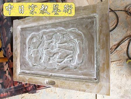神桌佛桌神像佛像神櫥佛櫥佛祖聯木雕聯佛聯神明彩聯對雷射雕刻31e.jpg