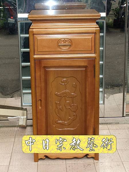 神桌佛桌神像佛像神櫥佛櫥佛祖聯木雕聯佛聯神明彩聯對雷射雕刻45e.jpg