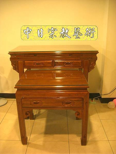 柚木明式神桌佛桌供桌M3704.JPG