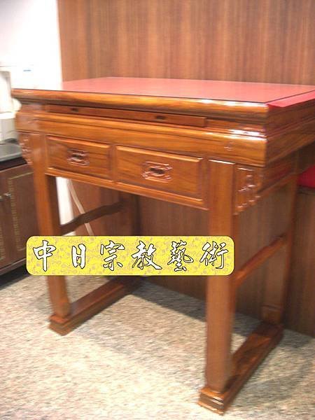 明式柚木神桌高M3803.JPG