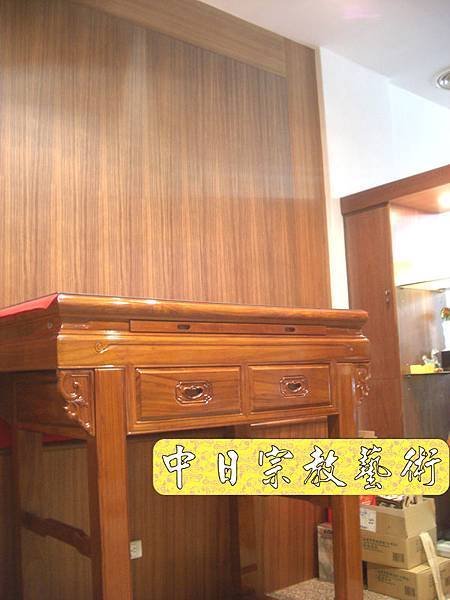 明式柚木神桌高M3804.JPG
